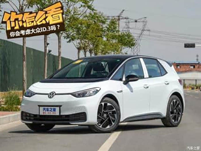 长安Lumin301km蜜沁款上市，电动之道，亲民之选