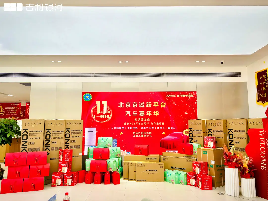 北京京诚跃9月 十一届购车嘉年华 震撼来袭