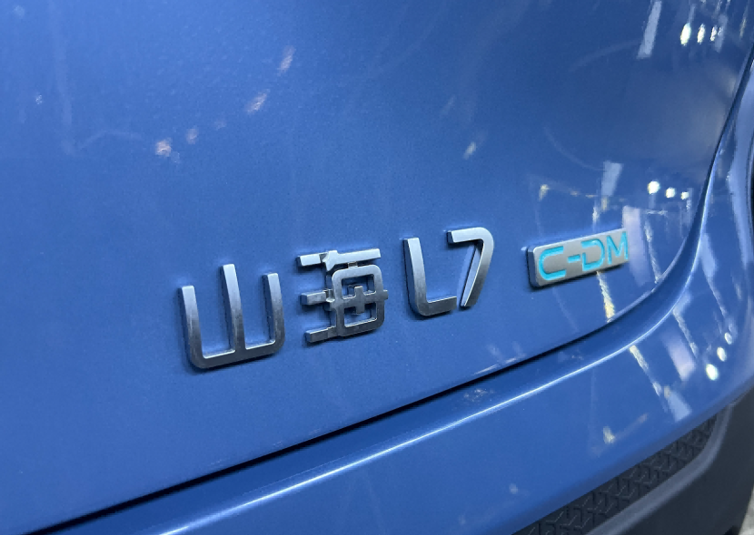 捷途山海L7上市：不是纯越野，想做“多面手SUV”？