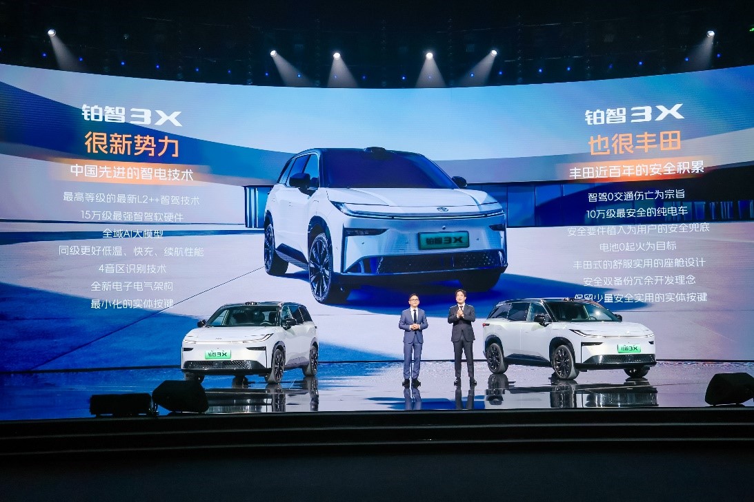 14万级宝藏纯电SUV来袭！我被铂智3X圈粉了