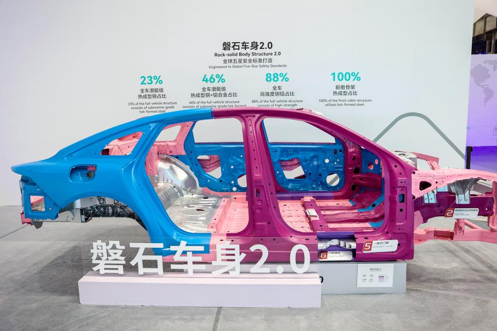 首搭CDM 6.0，奇瑞风云A9开启C级混动旗舰新时代